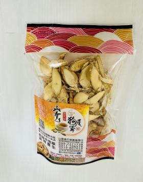 草狗 茶尾