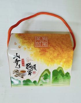 茶狗 包尾
